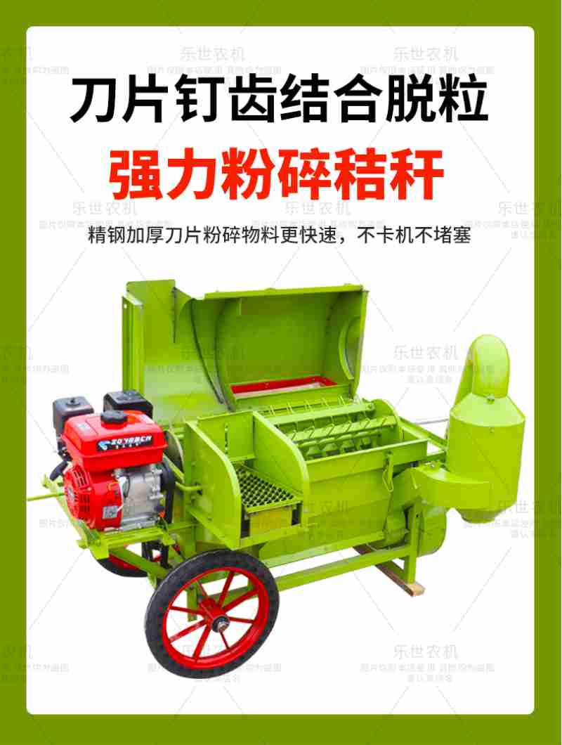 贾博涛为孩子们表演华山戏法。(资料图)
