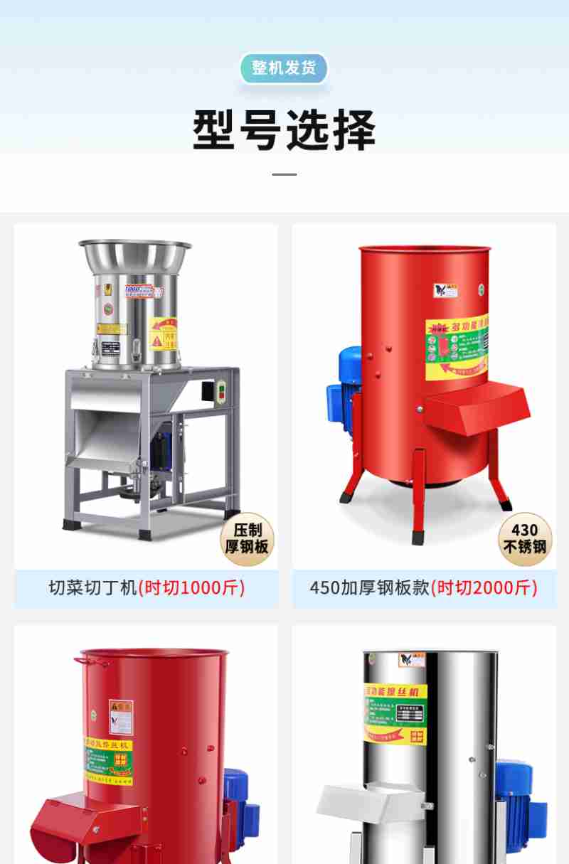 福邦新材的技术研发人员正在进行后处理实验。