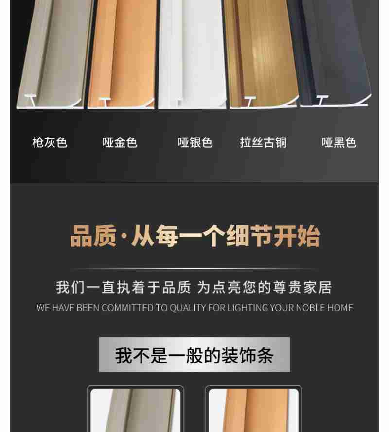 人与自然和谐共生的生态乐章。