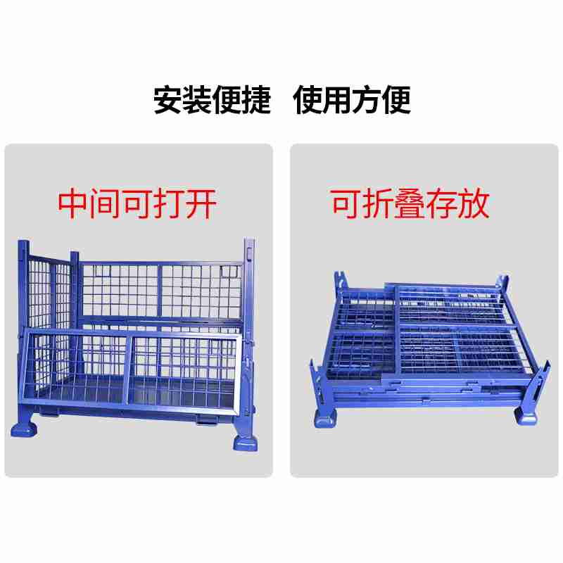 动人的生态画卷。