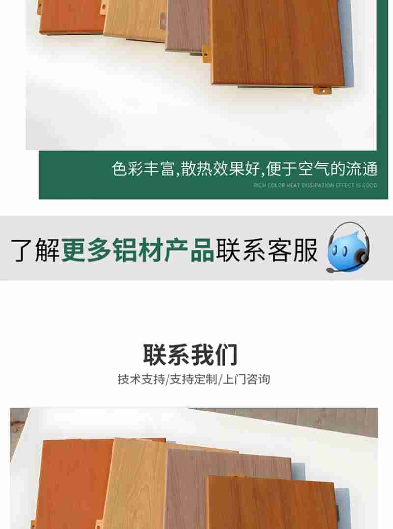 黄鹤楼(极目新闻记者李辉摄)